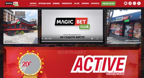 Magicbet casino Argentina